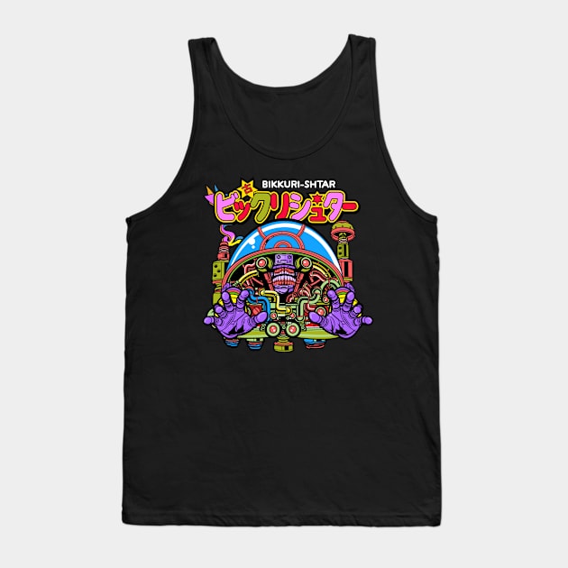 Al Groper Disco Edition Tank Top by 1shtar